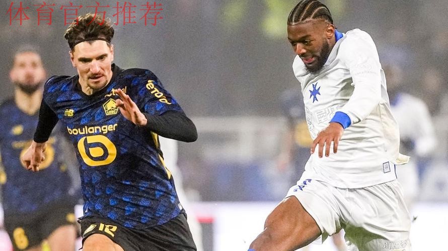 四张红牌七粒进球 里尔欧塞尔拼到上头