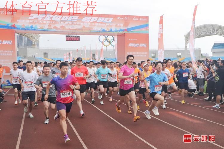奔跑在赛场上的友谊 ——高水平竞技促进民族体育交流