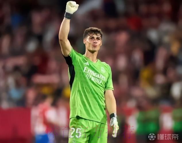 皇马决定不会买断凯帕 未来计划继续让卢宁首发