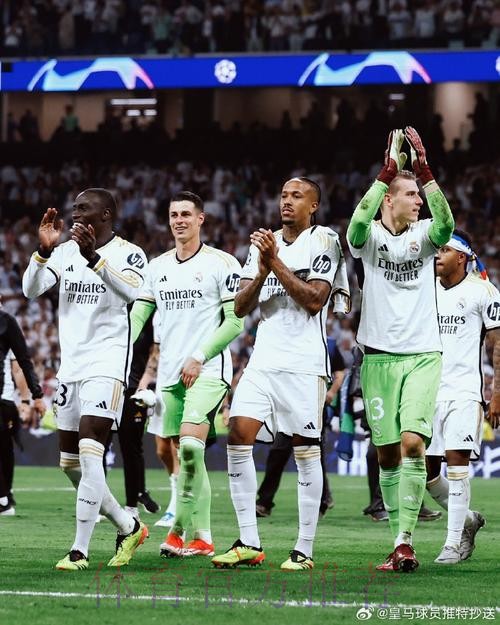 米利唐社媒:伯纳乌又一个难忘的夜晚 冲向第15冠